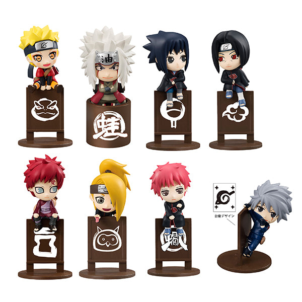 Ochatomo Series 火影忍者疾風傳 NARUTO Shippuden 杯緣子(1套8款)(再販)