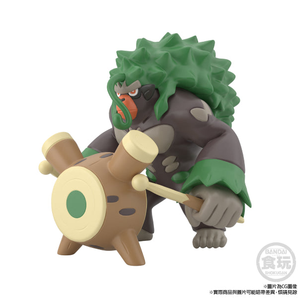 Pokemon Scale World 伽勒爾地區 - 轟擂金剛猩 (不包含口香糖)