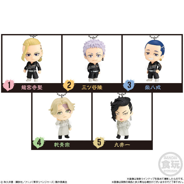東京復仇者角色公仔 第2彈 (一套5款)