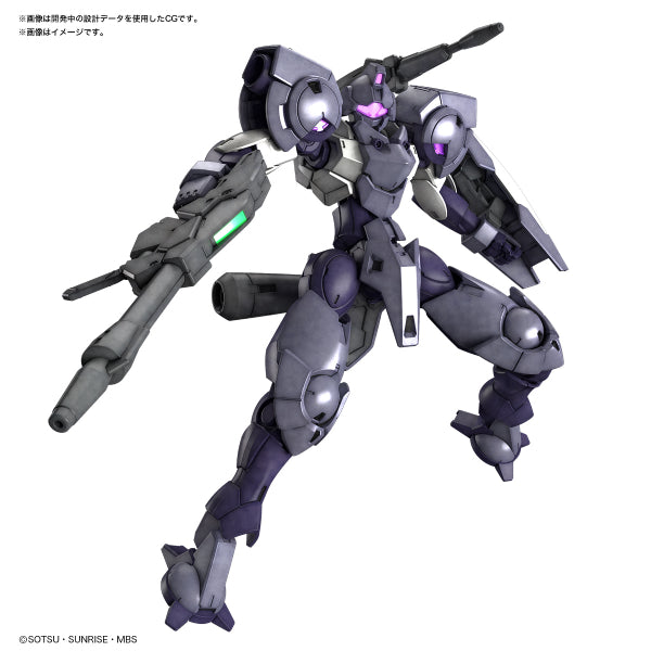 TWFM HG 1/144 海因托利修托魯梅