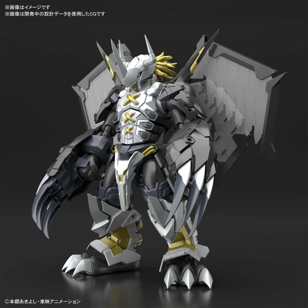Figure-rise Standard Amplified 數碼暴龍 - 暗黑戰鬥暴龍獸 (2021年7月再販版本)