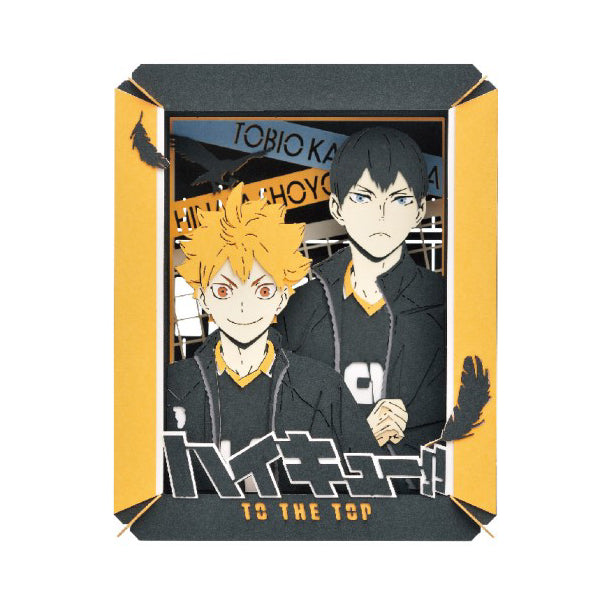PAPER THEATER 紙劇場 - 排球少年 Haikyu!! 日向翔陽＆影山飛雄 PT-171
