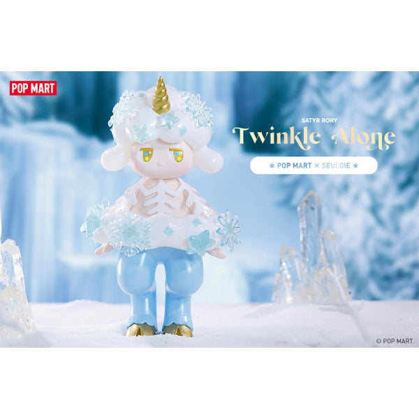 POP MART - SATYR RORY 雪之精靈公仔 (16CM)