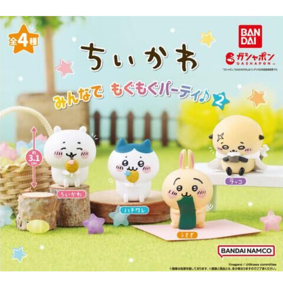 ちいかわ CHIIKAWA派對公仔第2彈扭蛋 (一套4款)