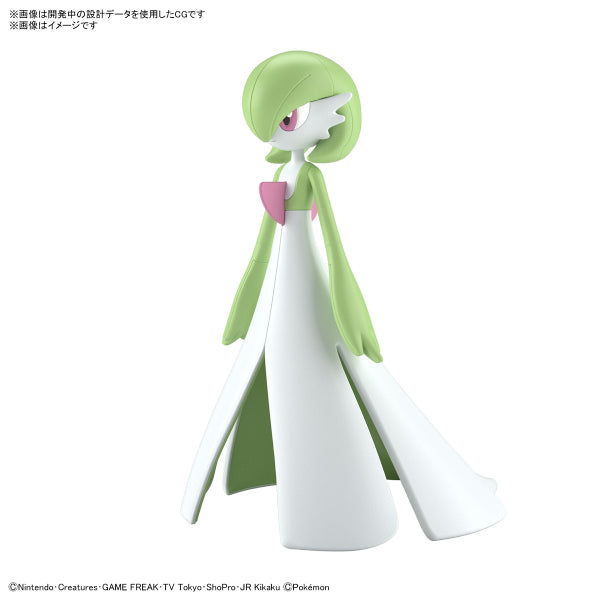 寵物小精靈 PLAMO 049 - 沙奈朵