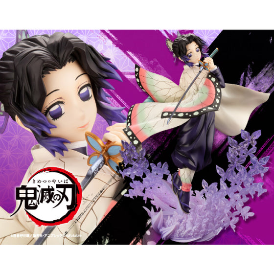 ARTFX J《鬼滅之刃》1/8 比例模型 - 蝴蝶忍