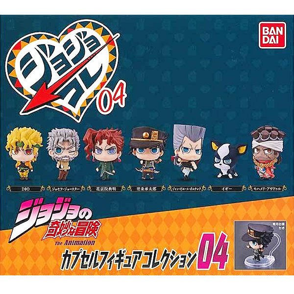 JOJO的奇妙冒險 扭蛋系列 04 (一套7款)
