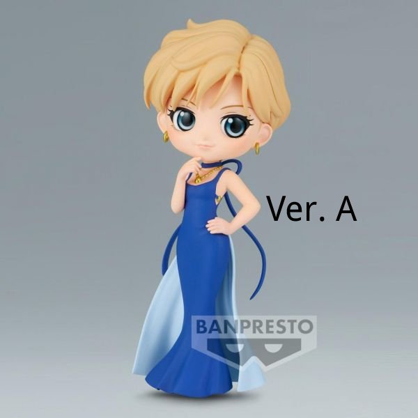 [Q posket] 劇場版 美少女戰士Eternal 美少女戰士天王星 天王遙 公主裙造型 (正常色 / 特別色)