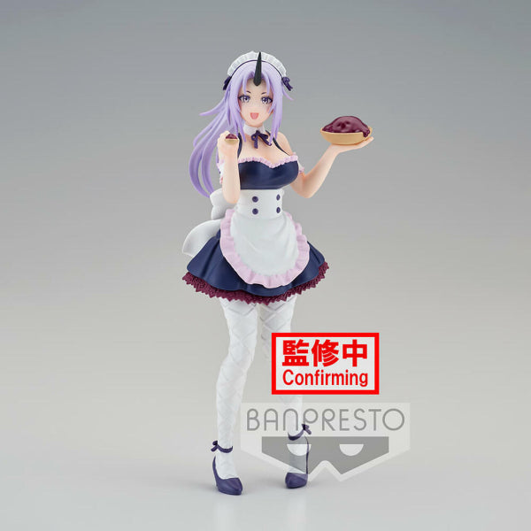 [景品] 關於我轉生變成史萊姆這檔事 紫苑 女僕裝