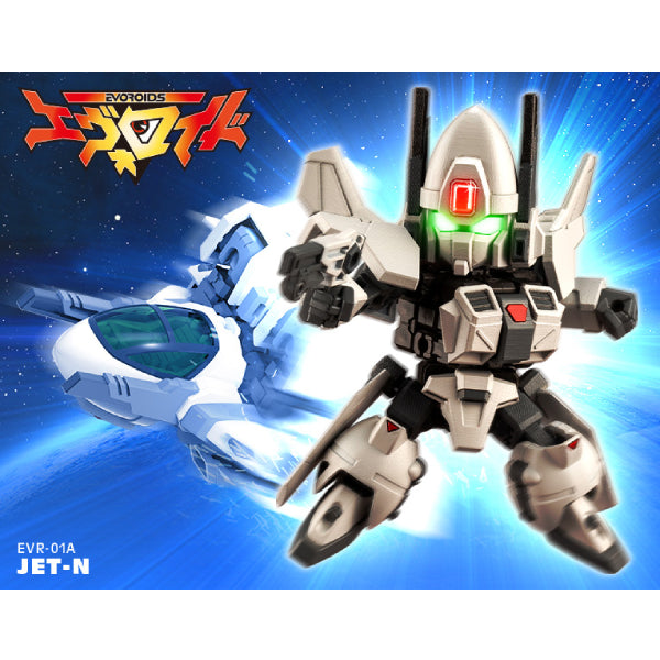 EVOROIDS EVR-01A JET-N