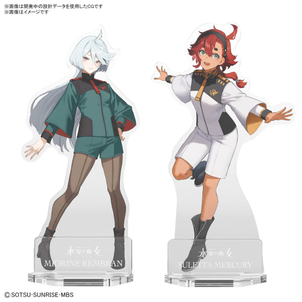 水星的魔女 亞加力立牌 (一套2款)