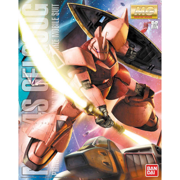MG 1/100 馬沙專用格魯古古 Ver. 2.0