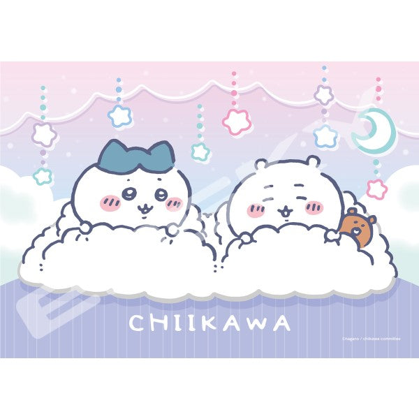 208塊拼圖 Chiikawa (208-AC78 晚安)