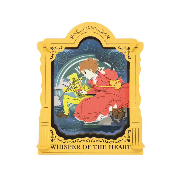 PAPER THEATER PT-102 Ghibli WHISPER OF THE HEART - Ride the rising air