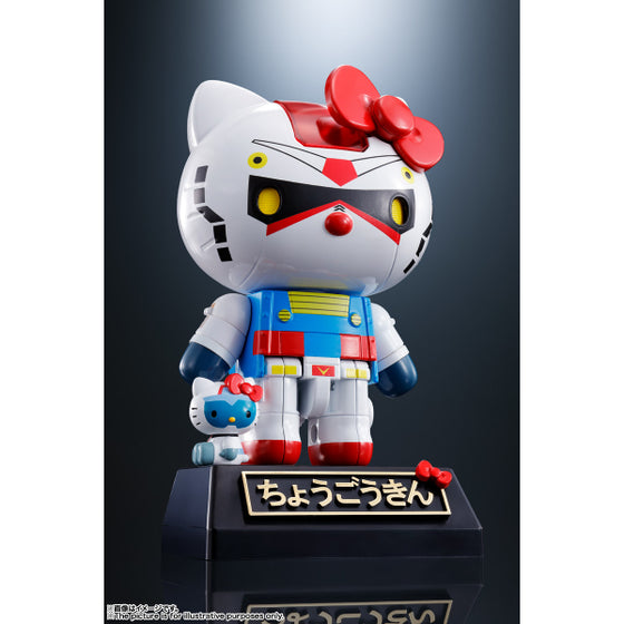 超合金 Chogokin RX-78-2 Gundam x Hello Kitty (高達 x 吉蒂貓)
