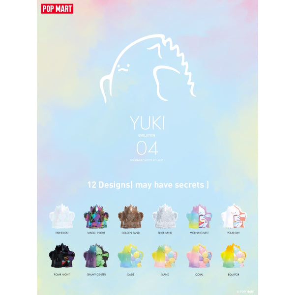 POP MART - YUKI 進化論系列 4 迷你公仔擺設