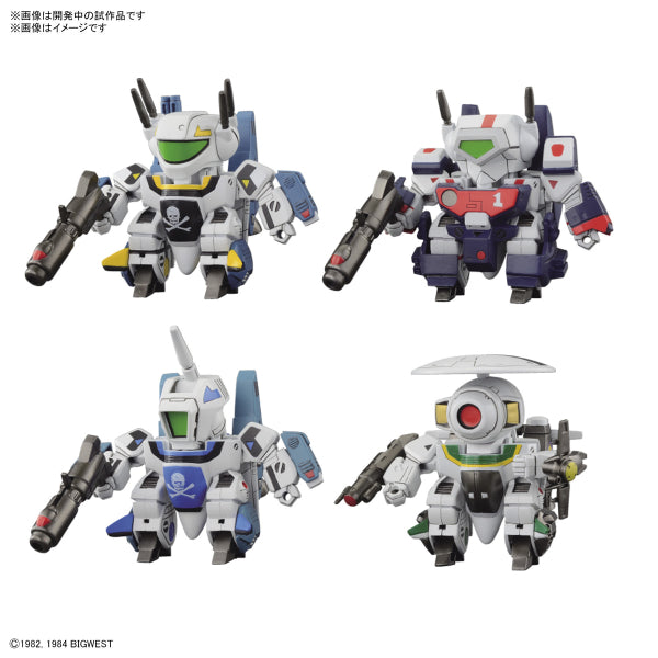 SD Macross Valkyrie 特別套裝 1