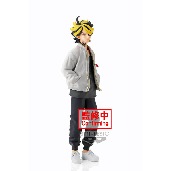 [景品] 東京復仇者 羽宮一虎