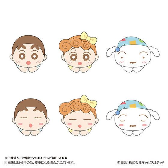 《蠟筆小新》角色擁抱公仔系列 第三彈 (一套6款)