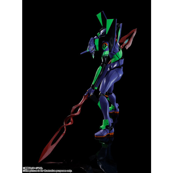 DYNACTION - EVA初號機 +卡西烏斯之槍 (新色彩版)
