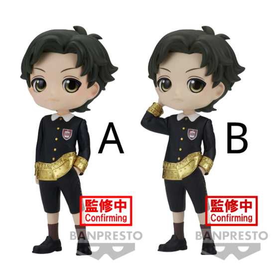 [Q posket] 間諜家家酒 達米安·戴斯蒙德 (Ver. A / Ver. B [托頭造型])