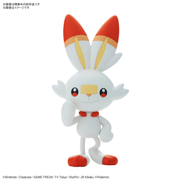BANDAI POKEPLA QUICK #05 寵物小精靈 炎兔兒