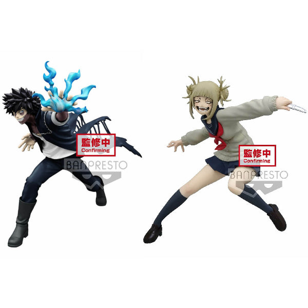 Banpresto《我的英雄學院》敵人聯軍 第三彈 (荼毘/ 渡我被身子)