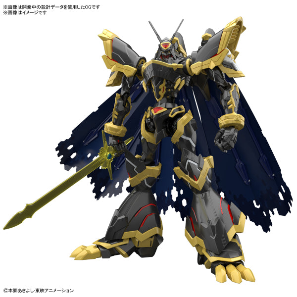 Figure-rise 標準系列 增幅化 阿爾法獸