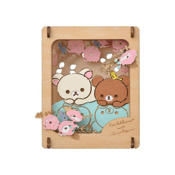PT-W13 紙劇場 (木質) - San-X 鬆弛熊 Korilakkuma 遇見 Chai Roy Cogma