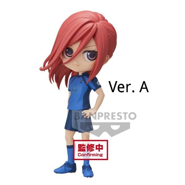 [Q posket] BLUE LOCK 藍色監獄 千切豹馬 (正常色 / 特別色)