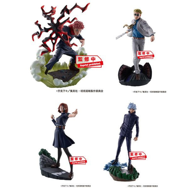[PETITRAMA] 《咒術迴戰》卓上領域展開 弐號 套裝
