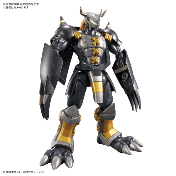 Figure-rise 標準系列 黑暗戰鬥暴龍獸