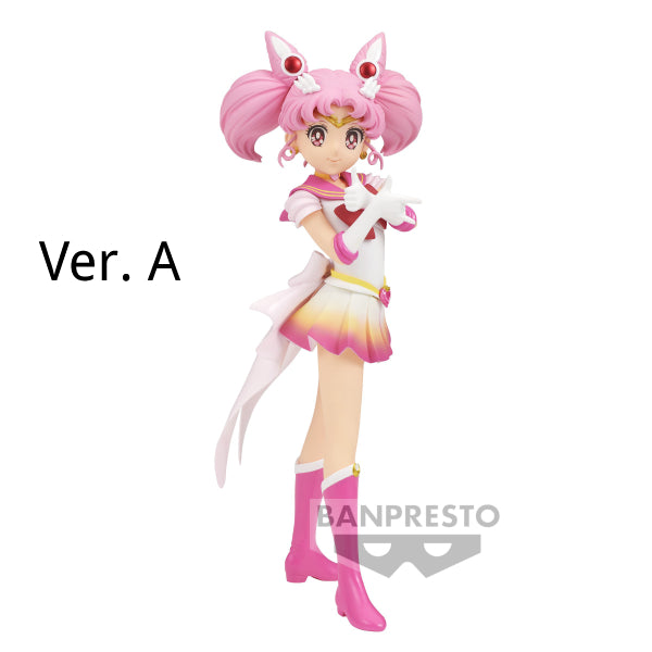 [GLITTER&GLAMOURS]劇場版 美少女戰士Eternal 美少女戰士 豆釘兔 (Ver. A / Ver. B)