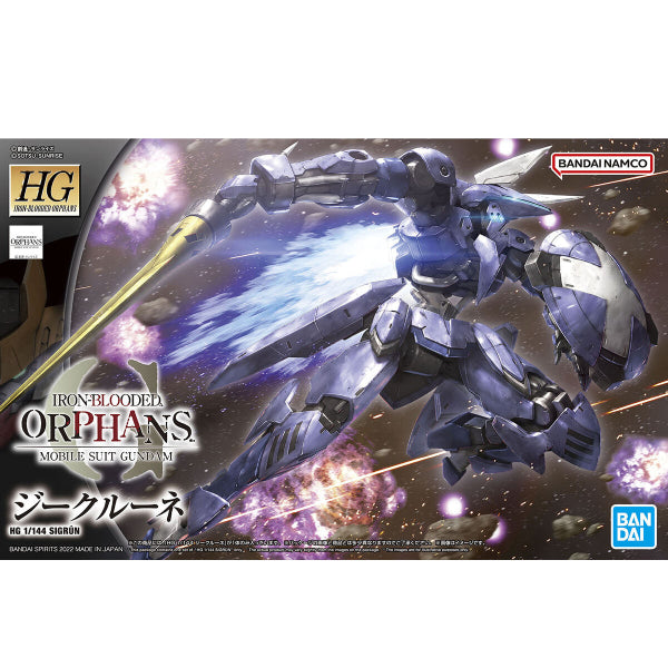 HG 1/144 吉可露妮