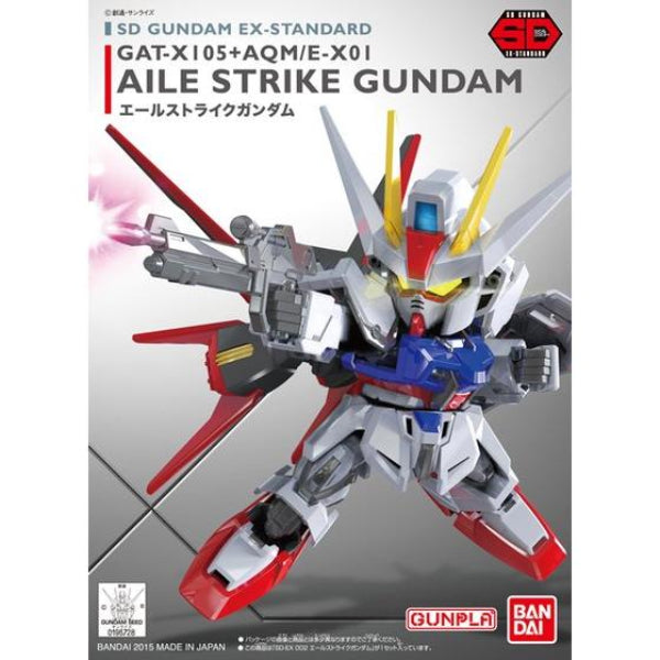 SD GUNDAM EX-規格 002 機動型突擊高達