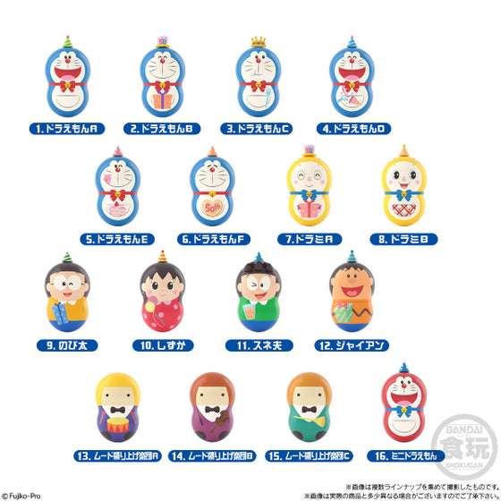 COO’NUTS 哆啦a夢 50週年版 不倒翁 (一盒14個)