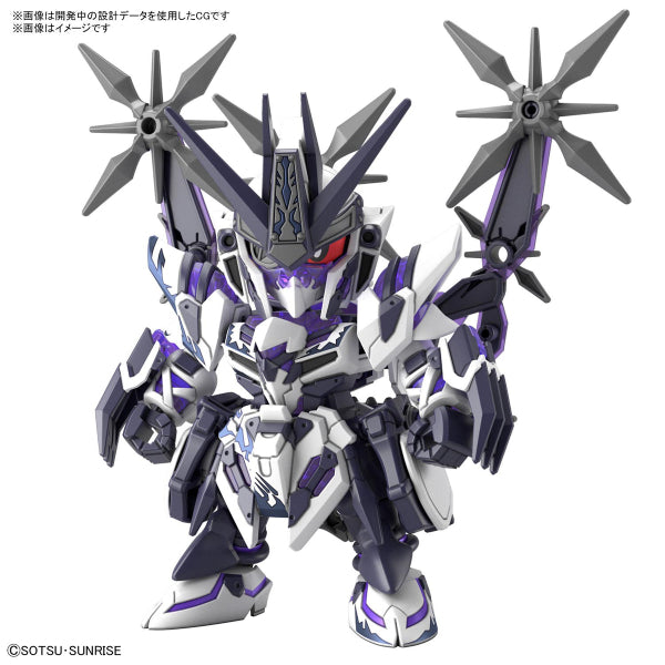 SD高達世界 群英集 才藏高達 德爾普拉斯改