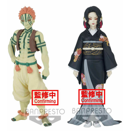 Banpresto - 鬼滅之刃 鬼之裝 伍之型 (猗窩座/ 鬼舞辻無慘)