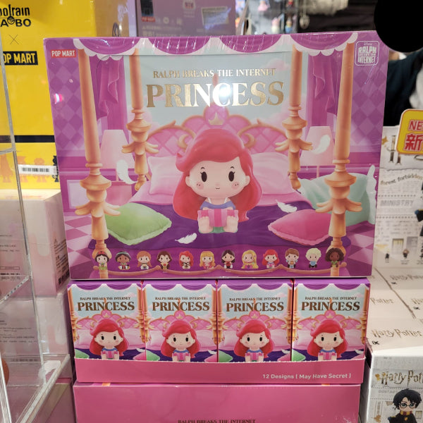 Pop Mart - 無敵破壞王2 公主睡衣系列迷你公仔擺設