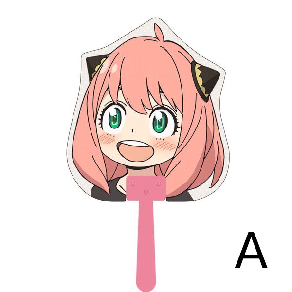 間諜家家酒 SPY×FAMILY 安妮亞 Anya アーニャ 扇 (3種)