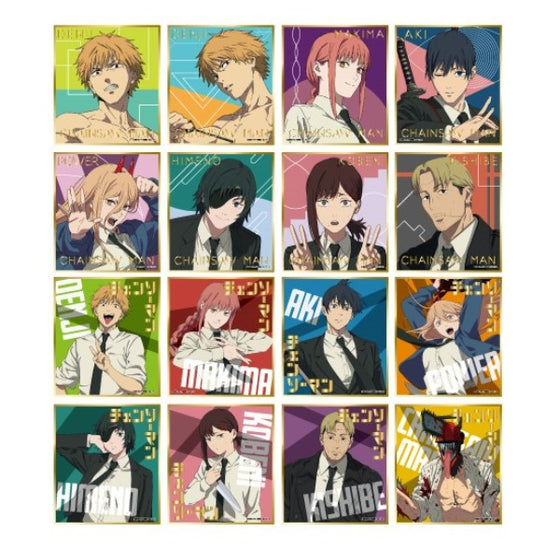 《鏈鋸人》色紙 (一盒16包)