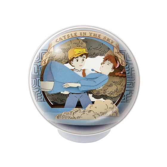 PAPER THEATER 圓球體紙劇場 PTB-11 - 宮崎駿電影 天空之城 (從天而降的女孩)