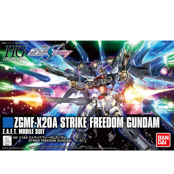 HG 201 1/144 突擊自由高達 (REVIVE)