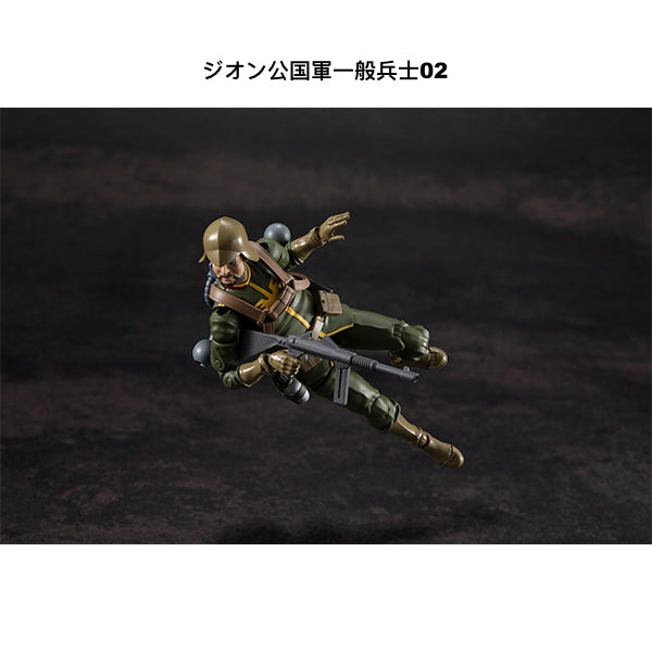 G.M.G. 機動戰士高達 - 吉翁軍無名士兵系列