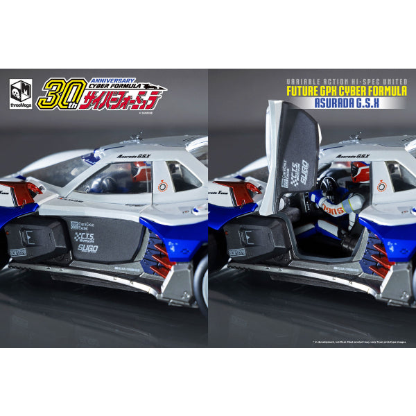 VA Hi-SPEC UNITED《高智能方程式》ASURADA 雷神 G.S.X