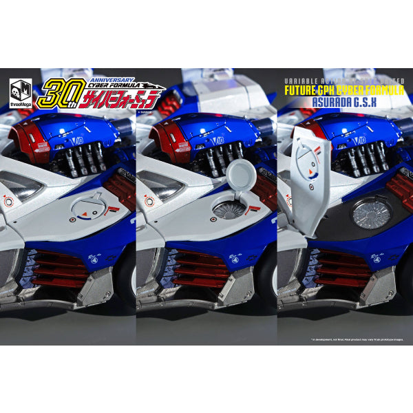 VA Hi-SPEC UNITED《高智能方程式》ASURADA 雷神 G.S.X