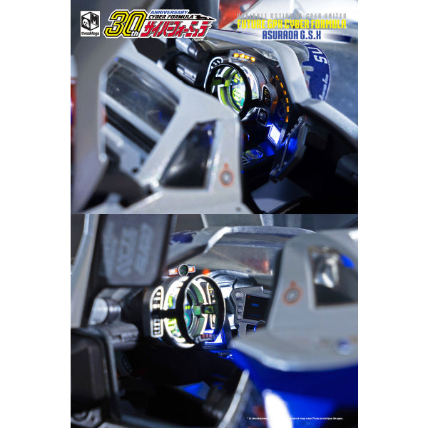 VA Hi-SPEC UNITED《高智能方程式》ASURADA 雷神 G.S.X