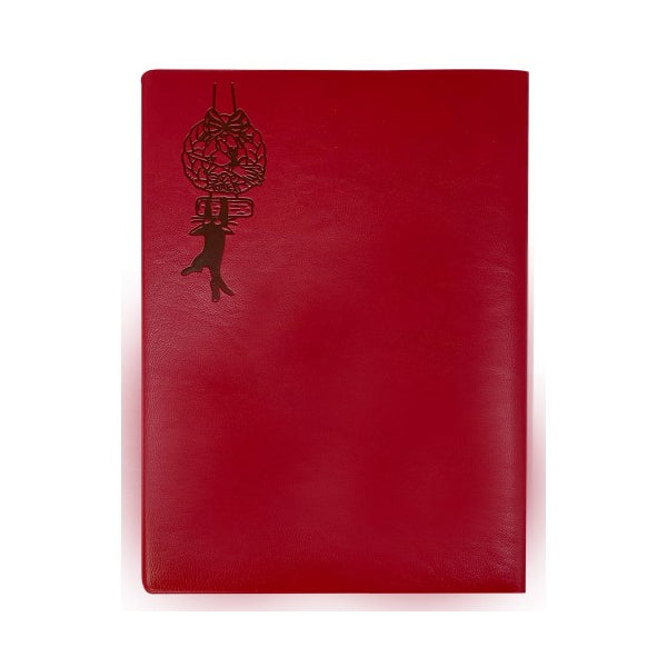 2021年 行事曆 SCHEDULE DIARY (大本版) - 吉卜力 魔女宅急便 OMR-05