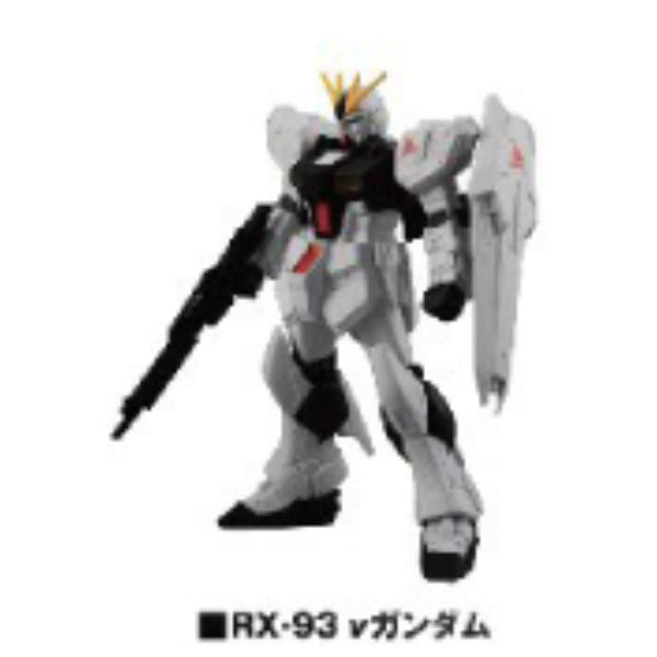 機動戰士高達發光v高達 扭蛋 (一套4款)