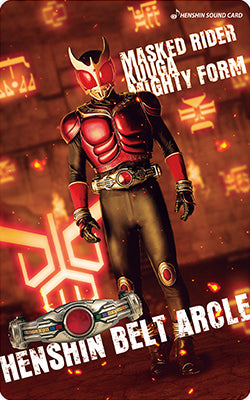 幪面超人變身聲效卡 (10種)